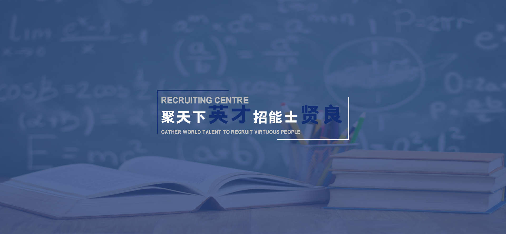 金年会金字招牌信誉至上