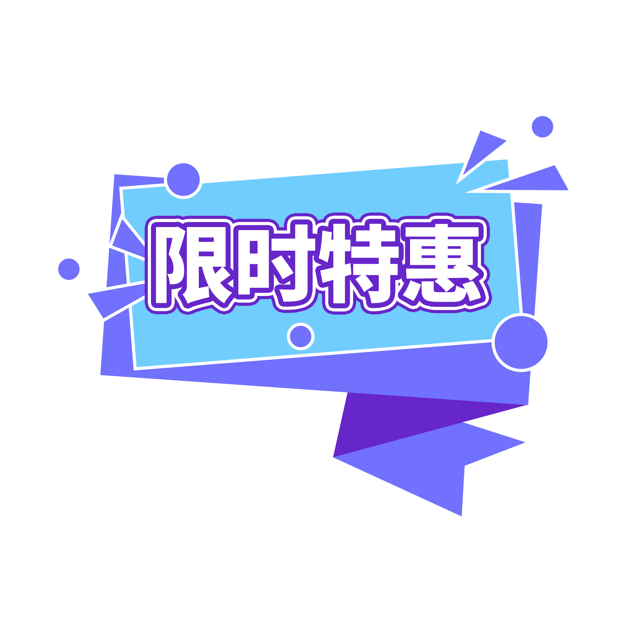 金年会金字招牌信誉至上