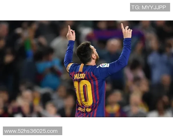 巴塞罗那主场大胜，梅西场均进球数仍居西甲榜首