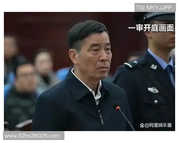 73人因严重违规行为被终身禁足引发社会广泛关注与讨论