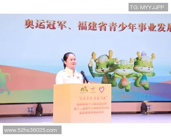 体育赛事志愿者招募条件详解及参与要求一览