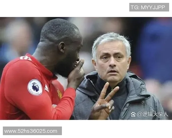 曼联绯闻：尤文图斯考虑报价卢卡库，是否留队成谜