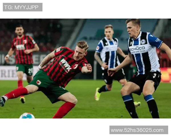 沃尔夫斯堡客场逼平奥格斯堡，积分榜上惊现微妙变化