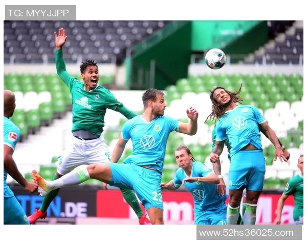 用不来梅遭遇失利，德甲降级风险不断升高
