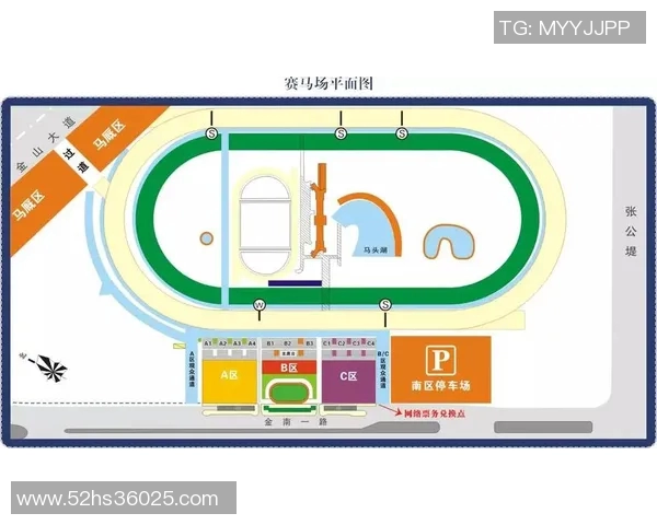 赛事票务销售最新公告发布购票须知及注意事项详解